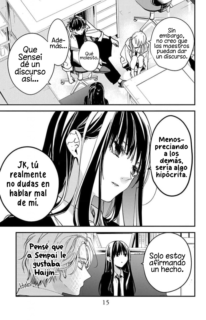 Tsuiraku JK to Haijin Kyoushi Capitulo 102 página 17