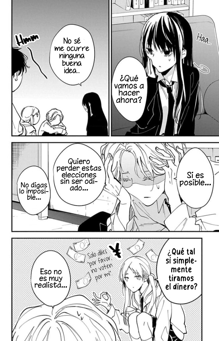 Tsuiraku JK to Haijin Kyoushi Capitulo 102 página 18