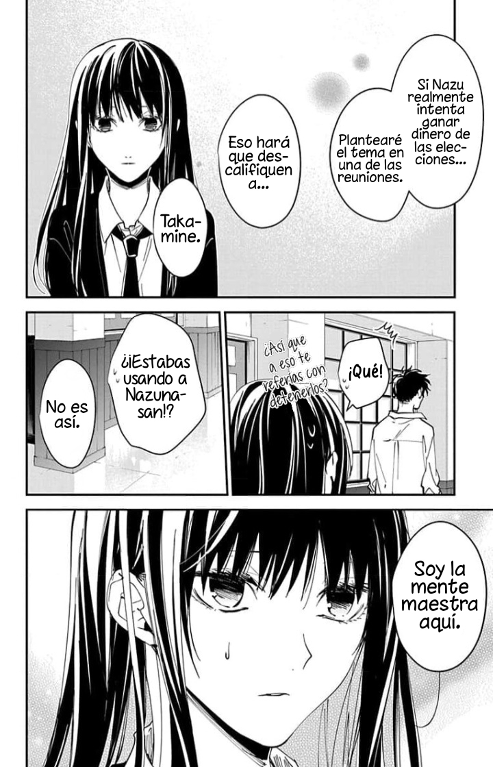 Tsuiraku JK to Haijin Kyoushi Capitulo 102 página 24