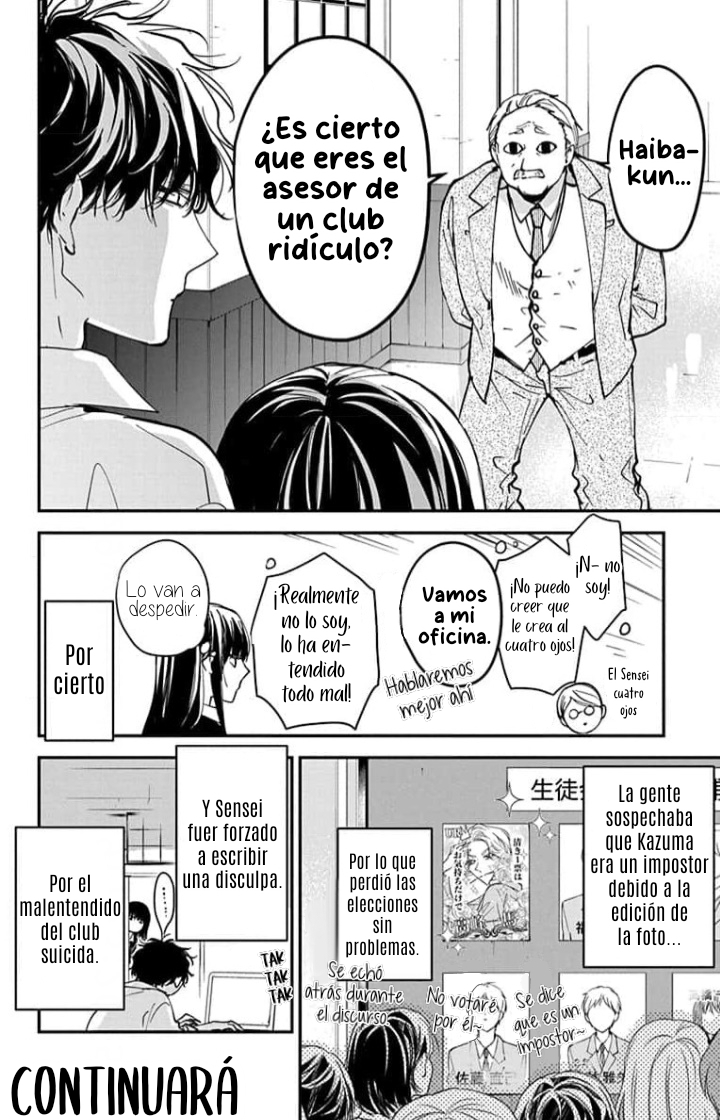 Tsuiraku JK to Haijin Kyoushi Capitulo 102 página 29