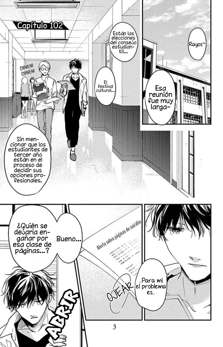 Tsuiraku JK to Haijin Kyoushi Capitulo 102 página 5
