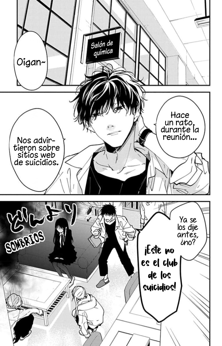 Tsuiraku JK to Haijin Kyoushi Capitulo 102 página 7