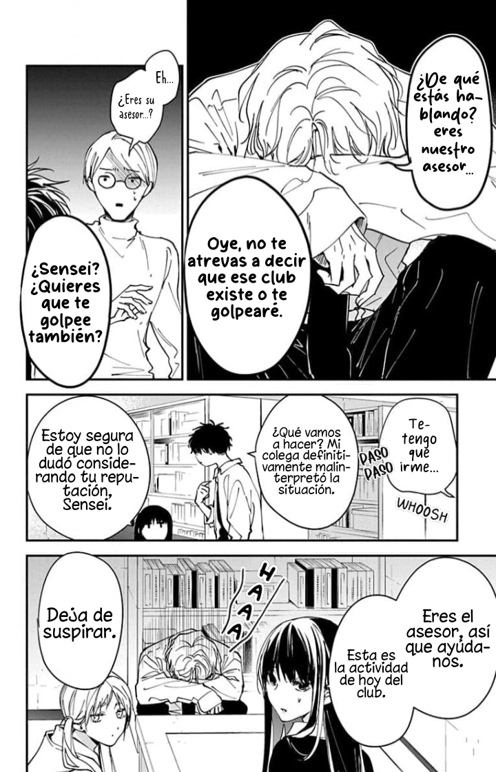 Tsuiraku JK to Haijin Kyoushi Capitulo 102 página 8