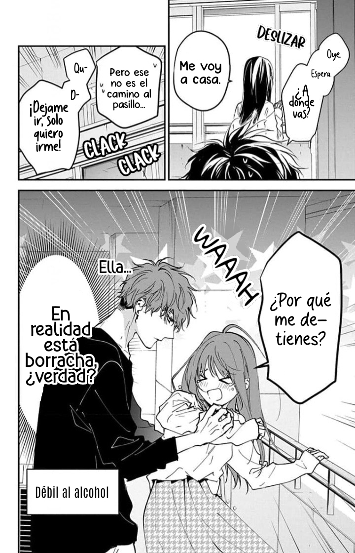 Tsuiraku JK to Haijin Kyoushi Capitulo 103 página 12