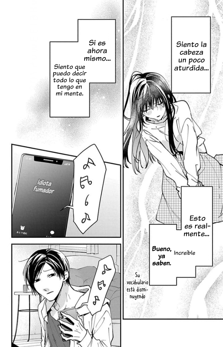 Tsuiraku JK to Haijin Kyoushi Capitulo 103 página 14