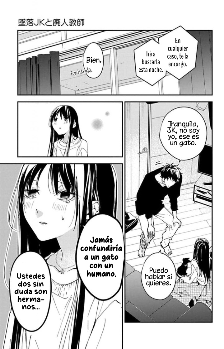 Tsuiraku JK to Haijin Kyoushi Capitulo 103 página 17