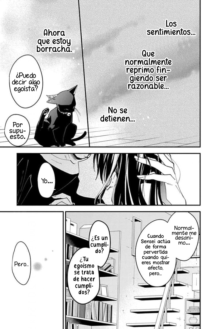 Tsuiraku JK to Haijin Kyoushi Capitulo 103 página 19
