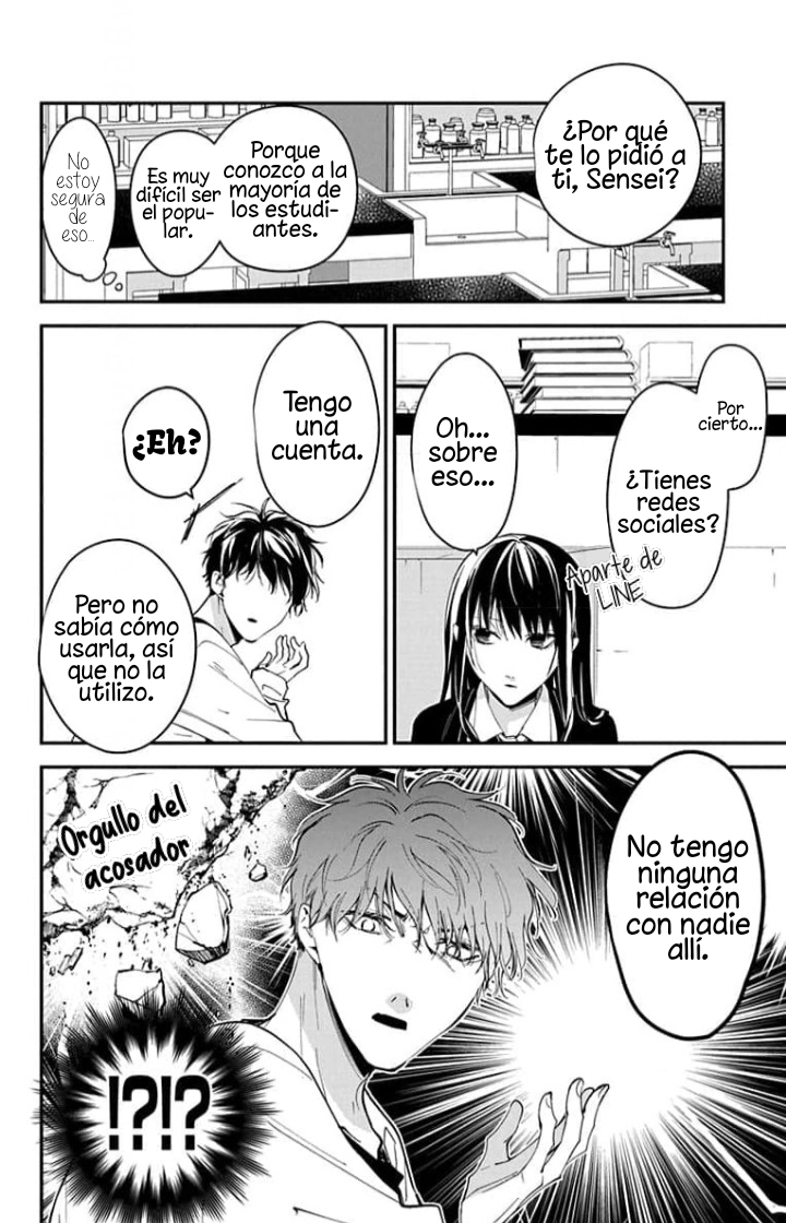 Tsuiraku JK to Haijin Kyoushi Capitulo 104 página 10
