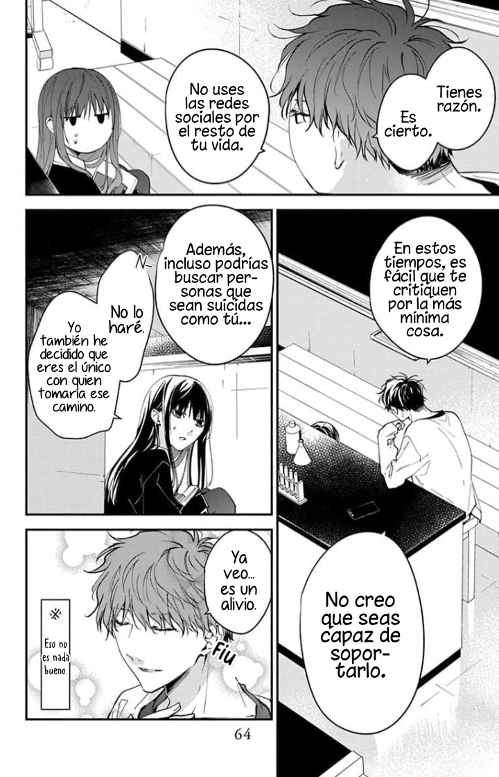 Tsuiraku JK to Haijin Kyoushi Capitulo 104 página 12