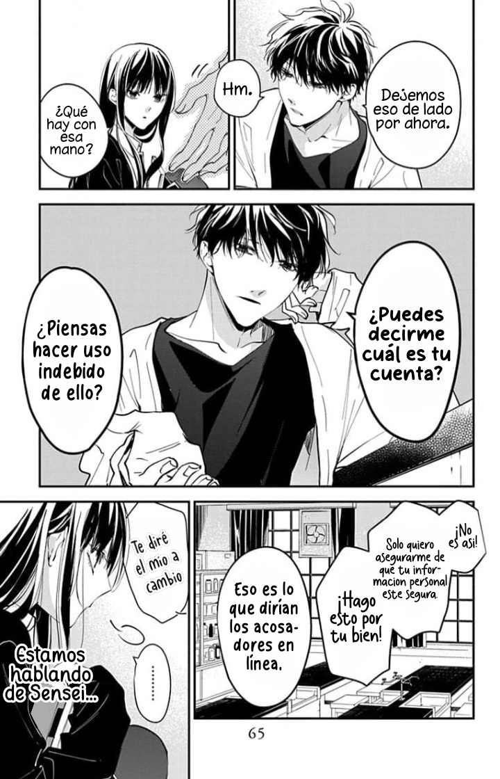 Tsuiraku JK to Haijin Kyoushi Capitulo 104 página 13