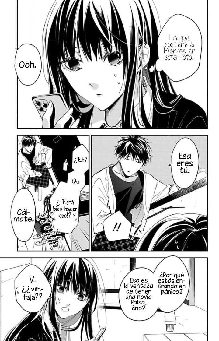 Tsuiraku JK to Haijin Kyoushi Capitulo 104 página 17