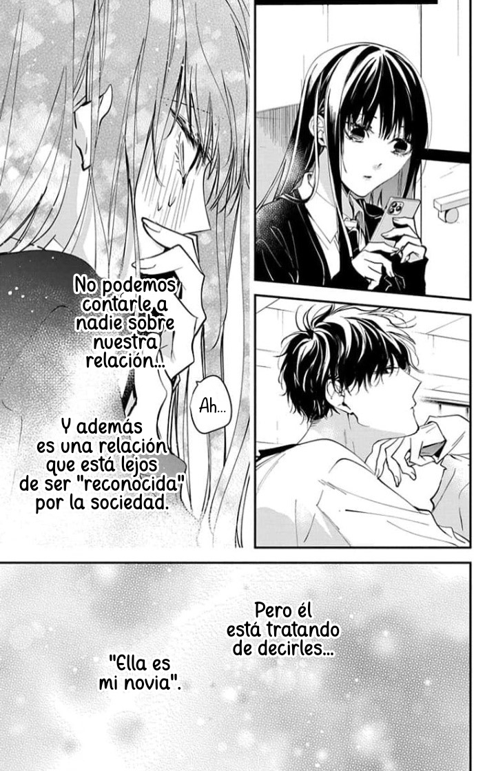 Tsuiraku JK to Haijin Kyoushi Capitulo 104 página 19