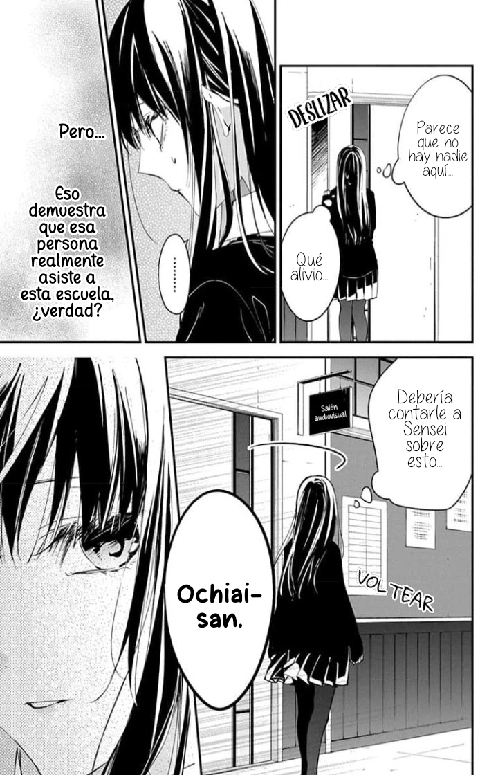 Tsuiraku JK to Haijin Kyoushi Capitulo 104 página 27