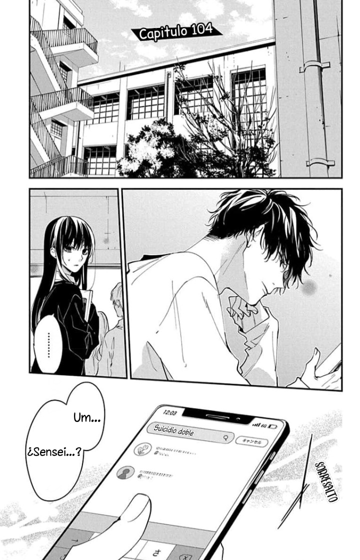Tsuiraku JK to Haijin Kyoushi Capitulo 104 página 3