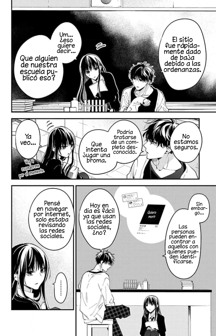 Tsuiraku JK to Haijin Kyoushi Capitulo 104 página 8