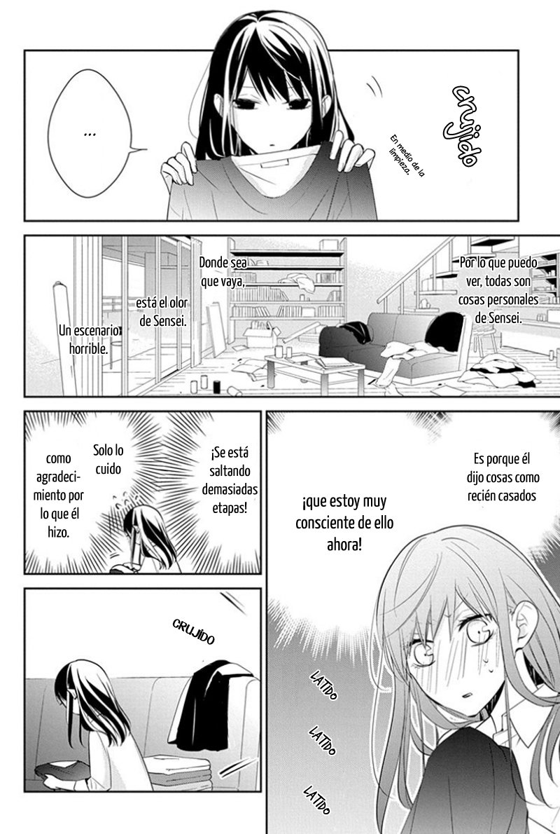 Tsuiraku JK to Haijin Kyoushi Capitulo 11 página 17