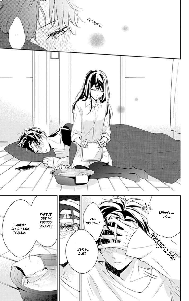 Tsuiraku JK to Haijin Kyoushi Capitulo 11 página 24