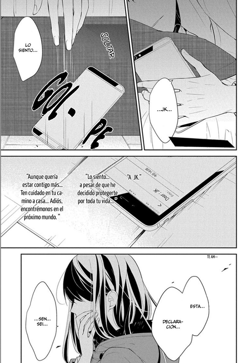 Tsuiraku JK to Haijin Kyoushi Capitulo 11 página 6