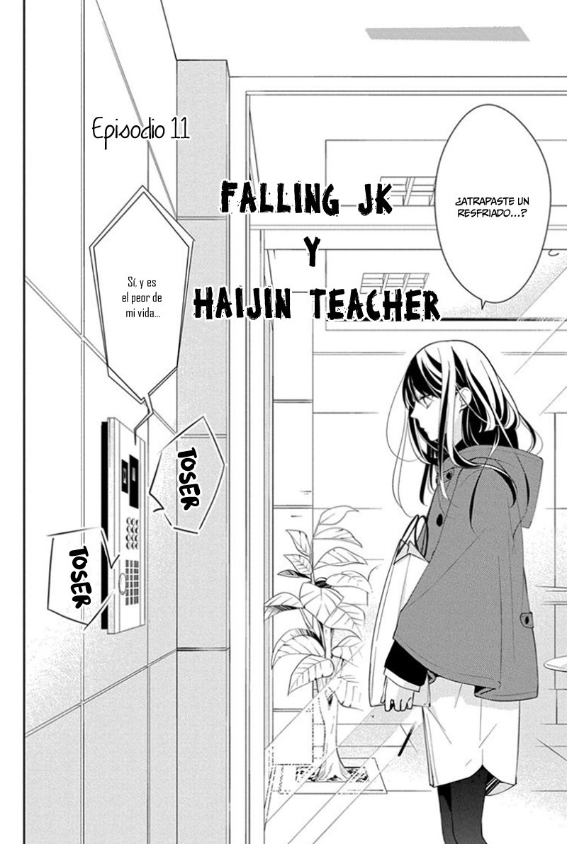 Tsuiraku JK to Haijin Kyoushi Capitulo 11 página 7