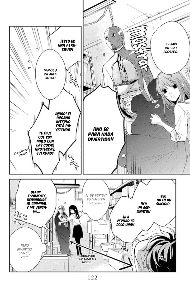Tsuiraku JK to Haijin Kyoushi Capitulo 12 página 13