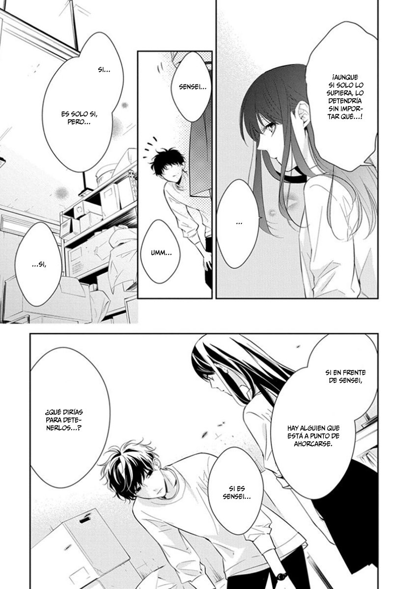 Tsuiraku JK to Haijin Kyoushi Capitulo 12 página 14