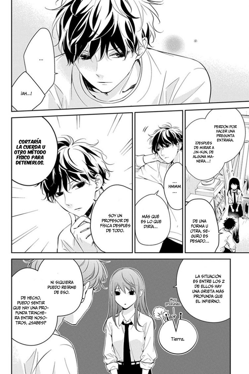 Tsuiraku JK to Haijin Kyoushi Capitulo 12 página 15