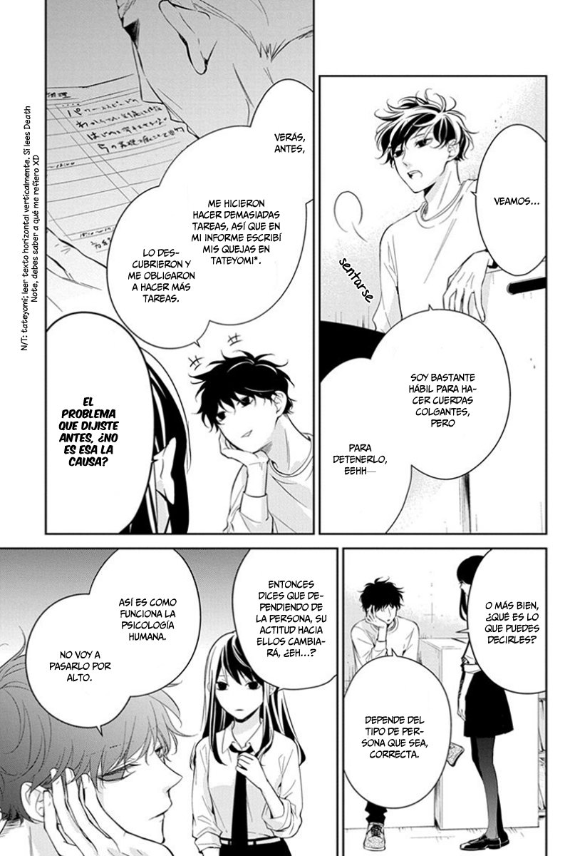 Tsuiraku JK to Haijin Kyoushi Capitulo 12 página 16