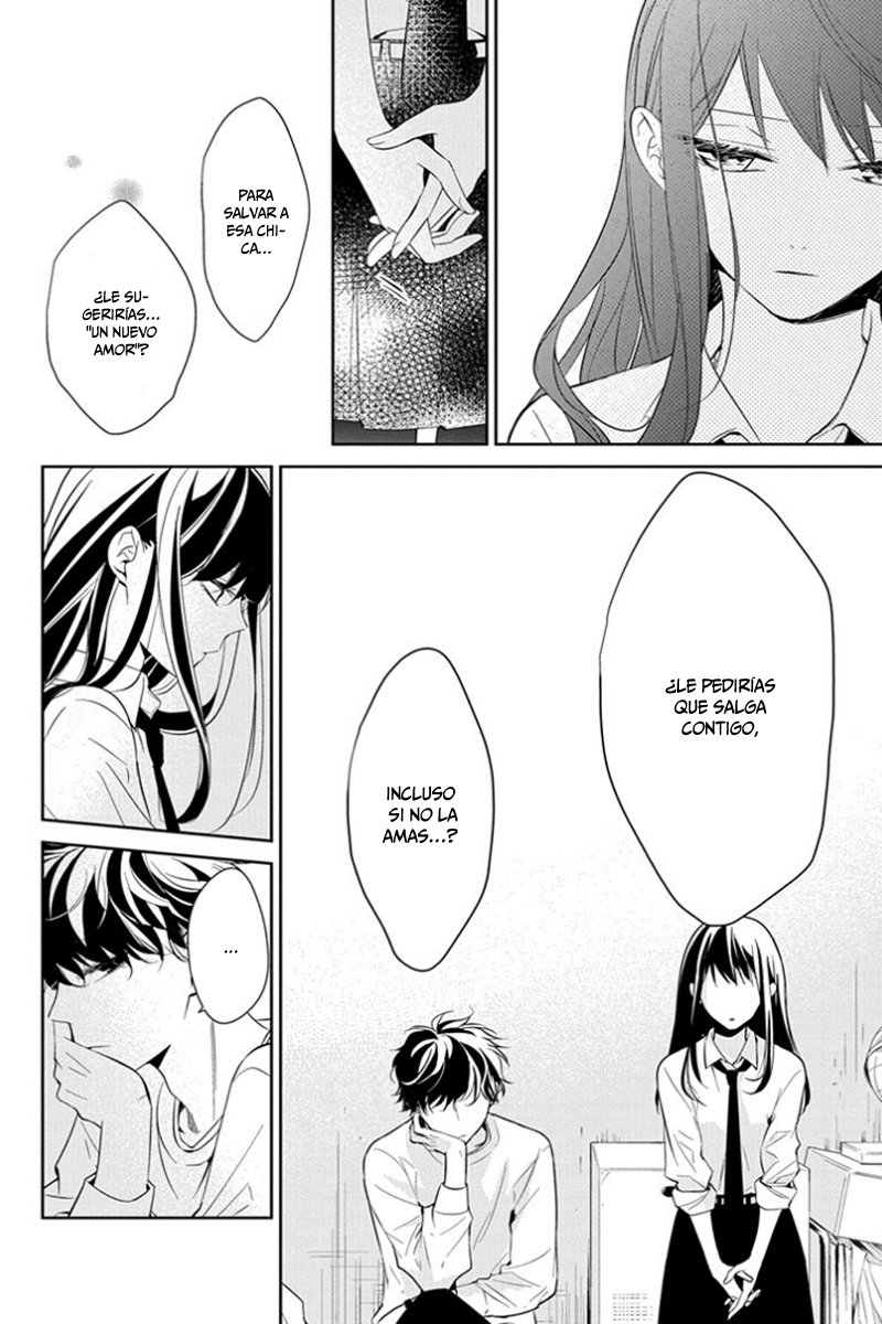 Tsuiraku JK to Haijin Kyoushi Capitulo 12 página 19