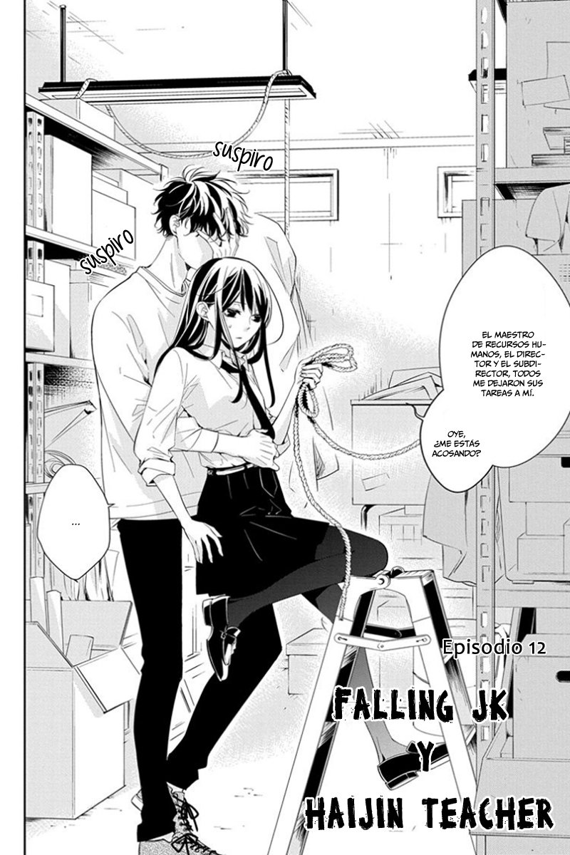 Tsuiraku JK to Haijin Kyoushi Capitulo 12 página 5