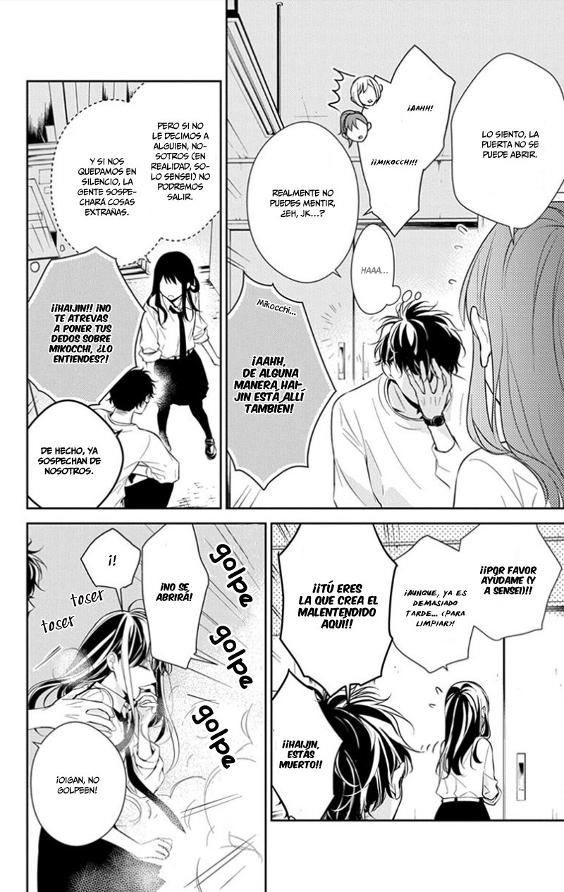 Tsuiraku JK to Haijin Kyoushi Capitulo 13 página 10