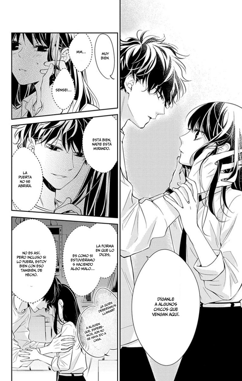 Tsuiraku JK to Haijin Kyoushi Capitulo 13 página 12