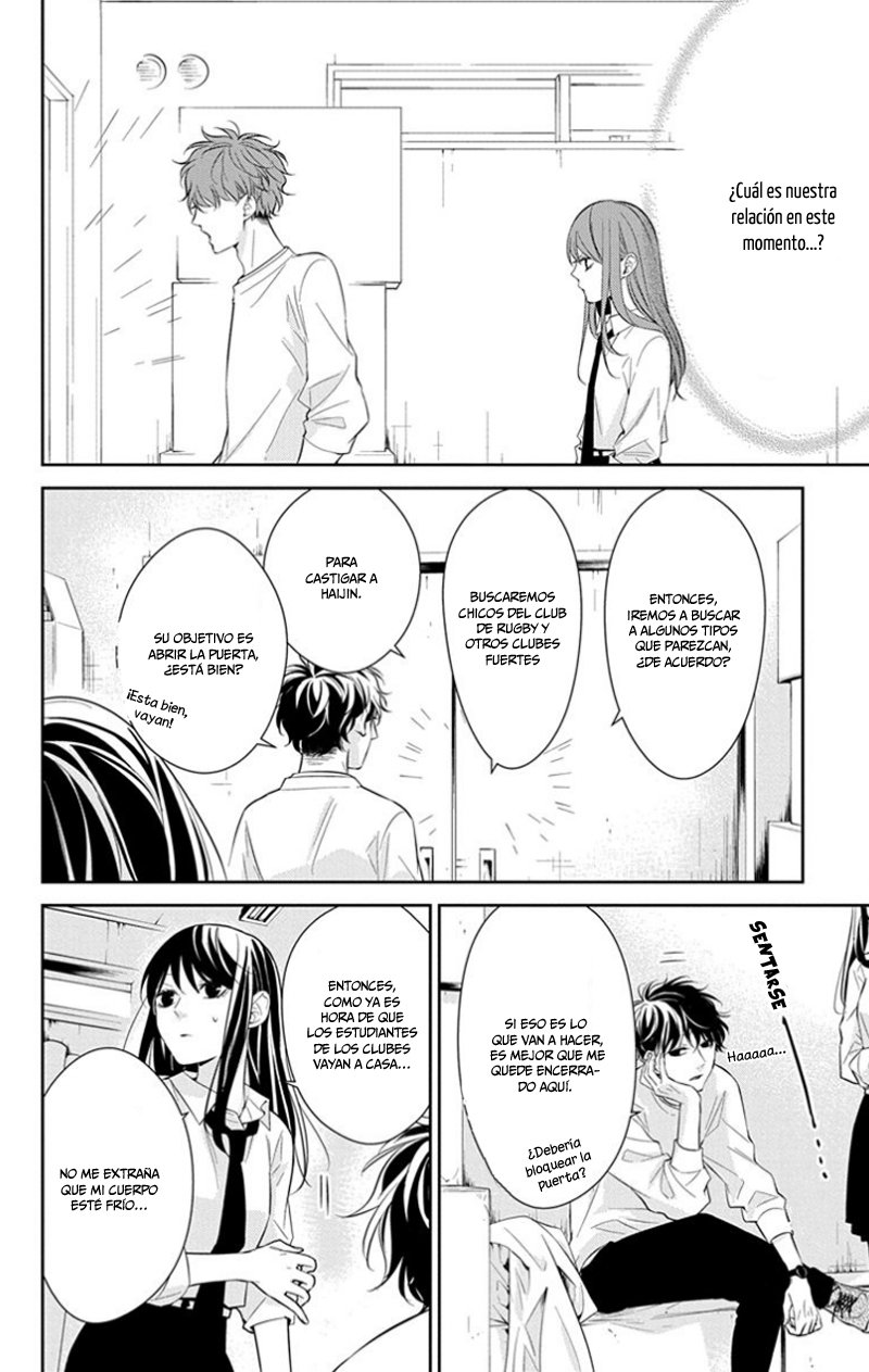 Tsuiraku JK to Haijin Kyoushi Capitulo 13 página 14