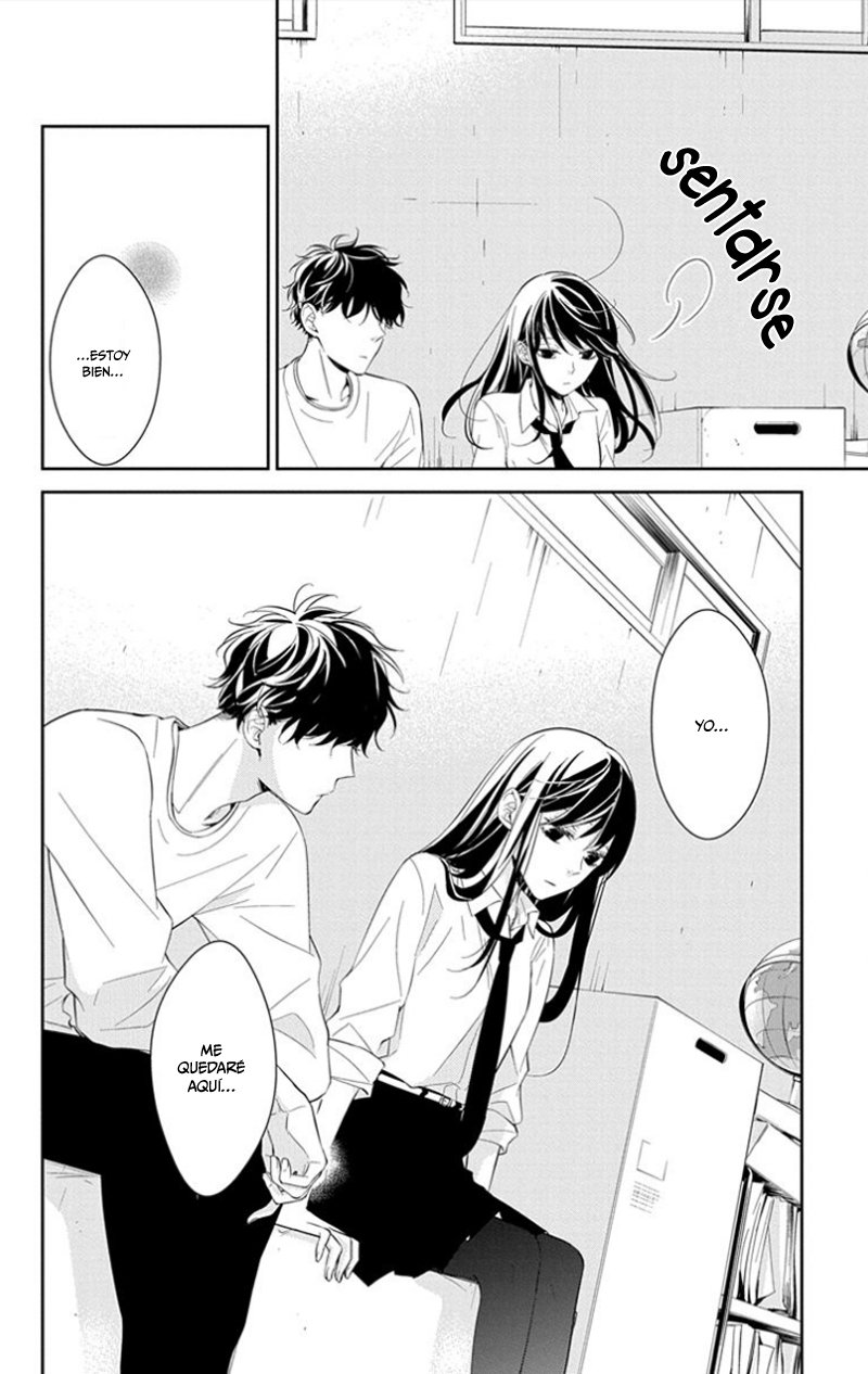 Tsuiraku JK to Haijin Kyoushi Capitulo 13 página 16