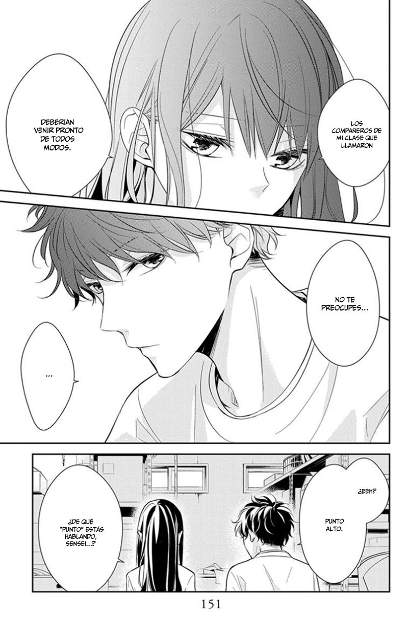 Tsuiraku JK to Haijin Kyoushi Capitulo 13 página 17