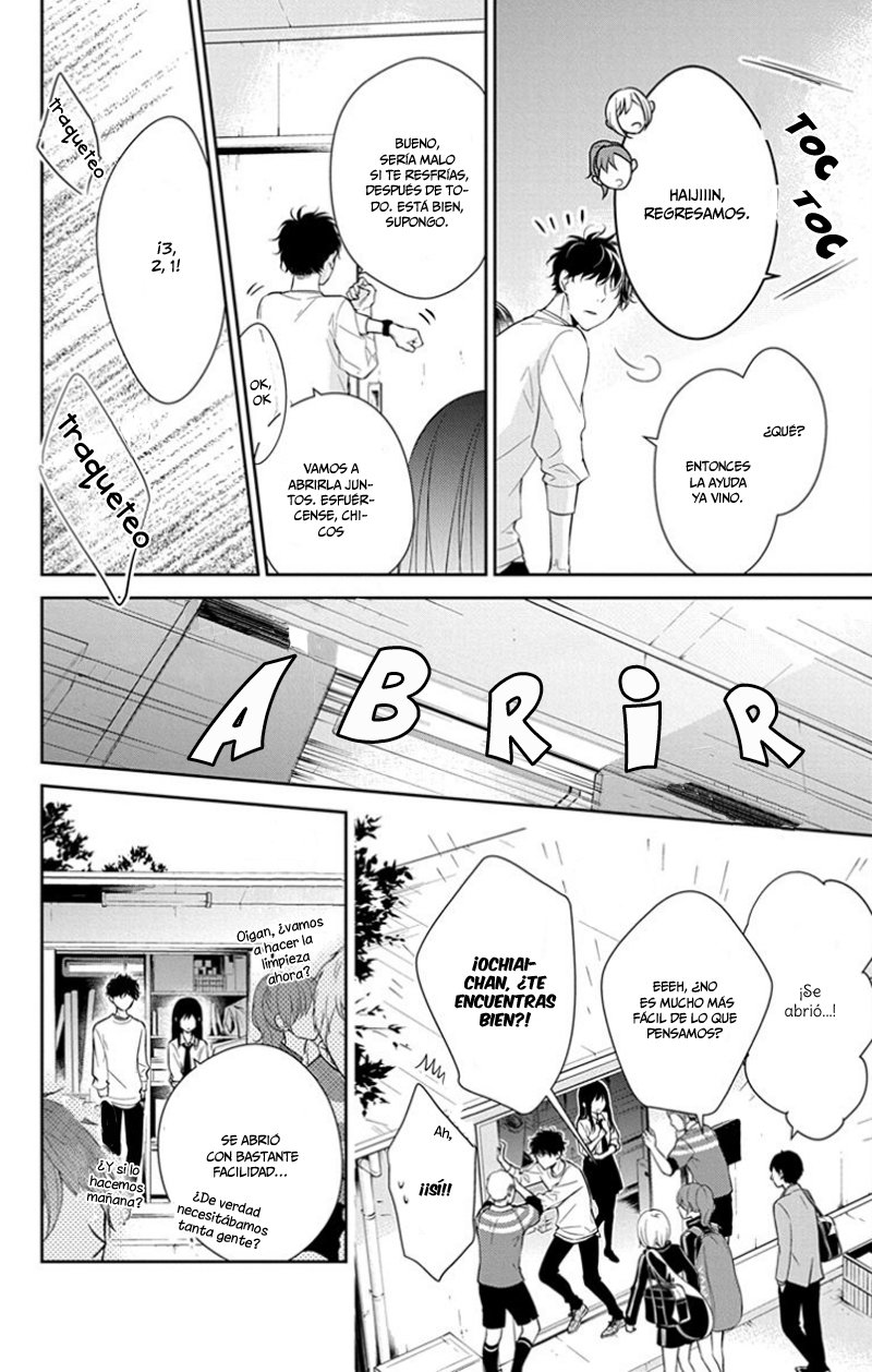 Tsuiraku JK to Haijin Kyoushi Capitulo 13 página 24