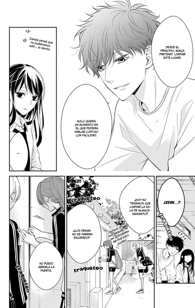 Tsuiraku JK to Haijin Kyoushi Capitulo 13 página 8