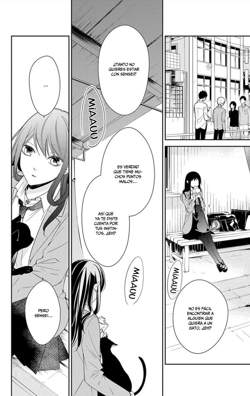 Tsuiraku JK to Haijin Kyoushi Capitulo 14 página 12