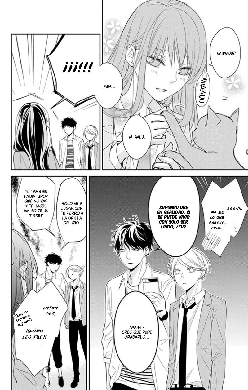 Tsuiraku JK to Haijin Kyoushi Capitulo 14 página 14