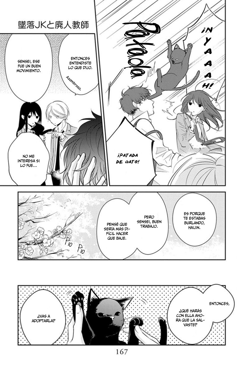 Tsuiraku JK to Haijin Kyoushi Capitulo 14 página 9