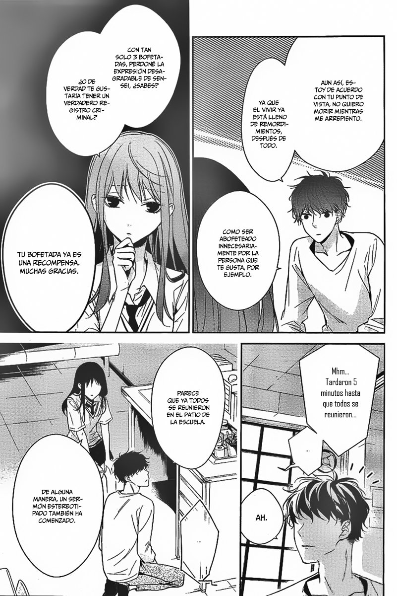 Tsuiraku JK to Haijin Kyoushi Capitulo 15 página 11