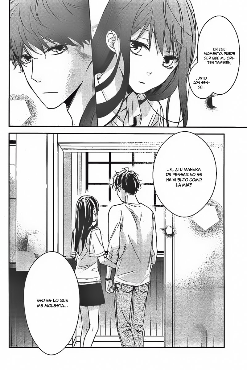 Tsuiraku JK to Haijin Kyoushi Capitulo 15 página 14