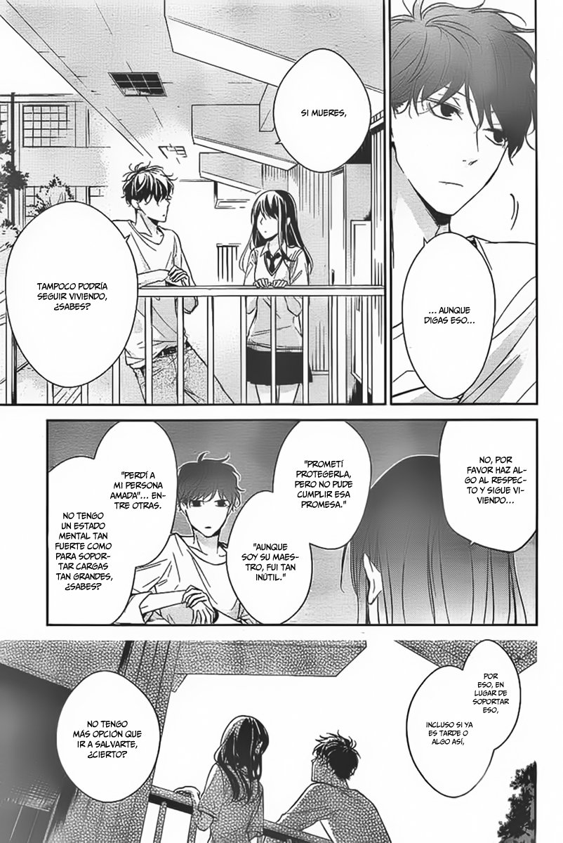 Tsuiraku JK to Haijin Kyoushi Capitulo 15 página 21