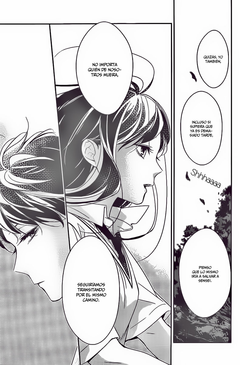 Tsuiraku JK to Haijin Kyoushi Capitulo 15 página 23