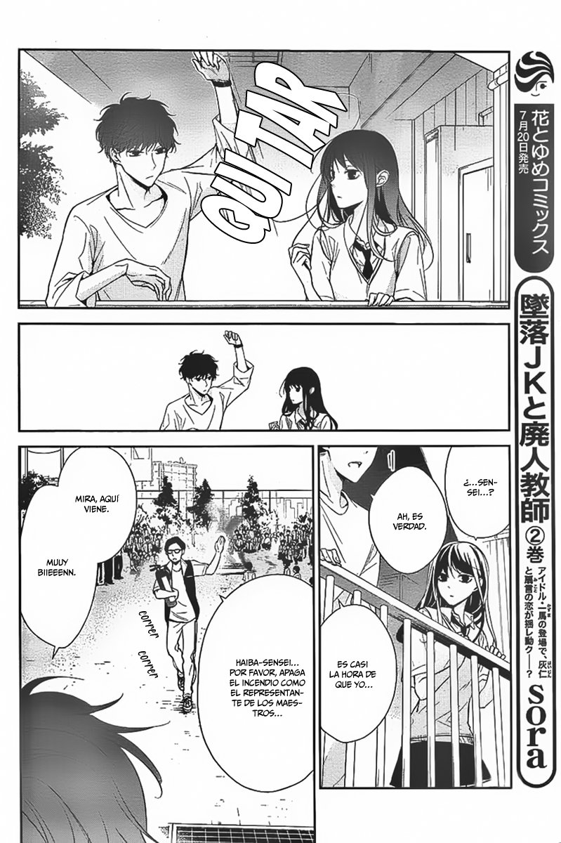 Tsuiraku JK to Haijin Kyoushi Capitulo 15 página 27