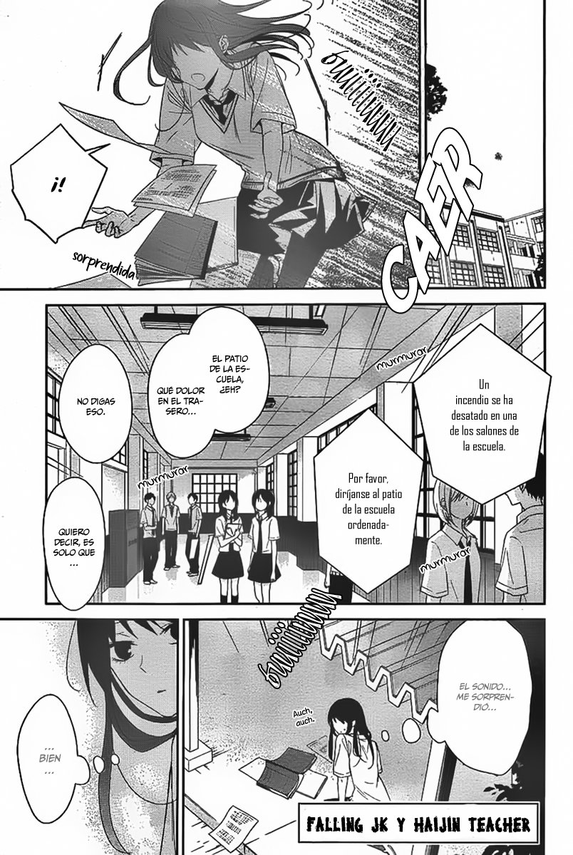 Tsuiraku JK to Haijin Kyoushi Capitulo 15 página 3