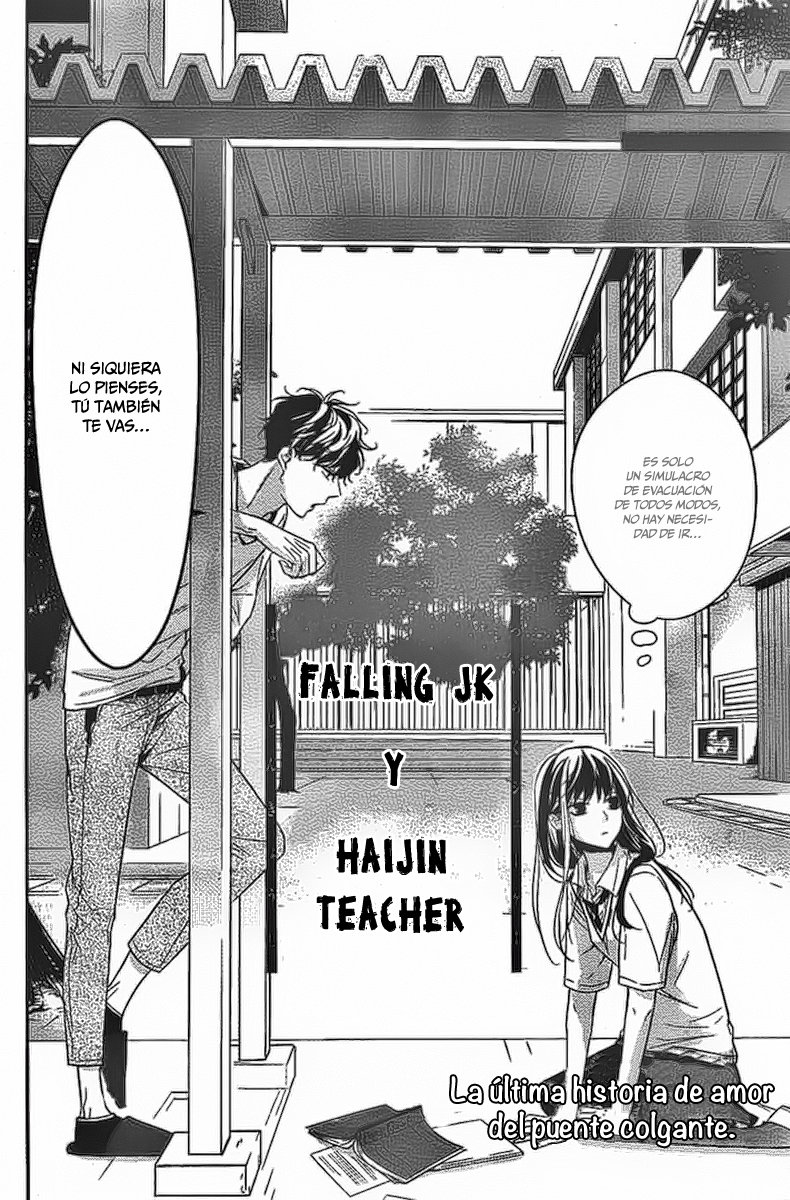 Tsuiraku JK to Haijin Kyoushi Capitulo 15 página 4
