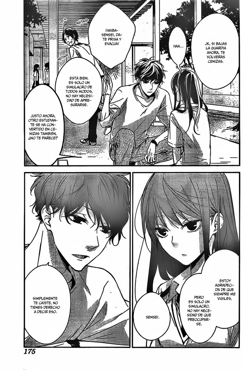 Tsuiraku JK to Haijin Kyoushi Capitulo 15 página 5