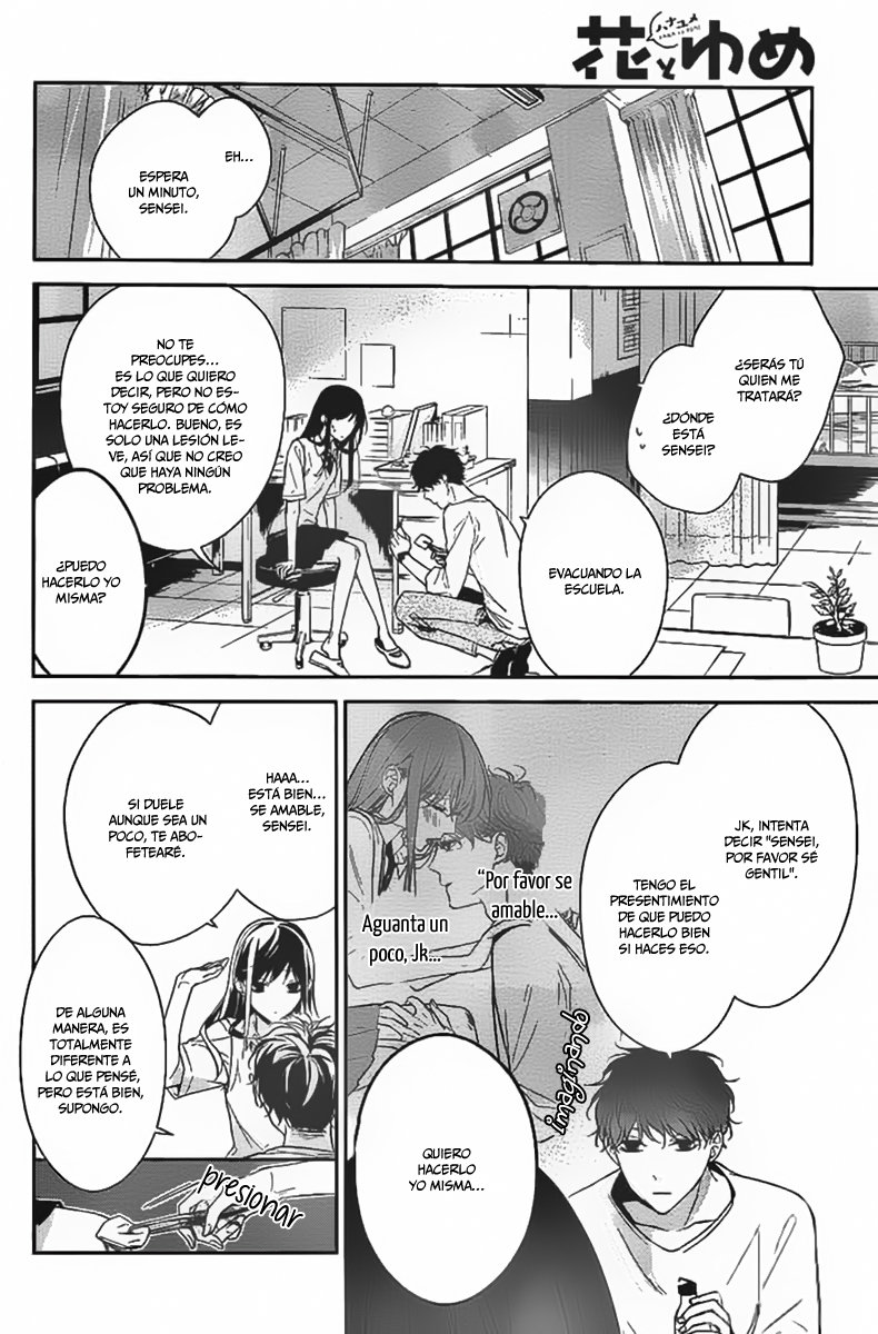 Tsuiraku JK to Haijin Kyoushi Capitulo 15 página 8