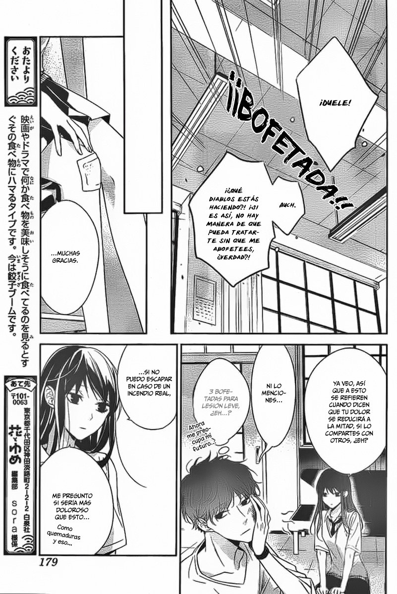 Tsuiraku JK to Haijin Kyoushi Capitulo 15 página 9