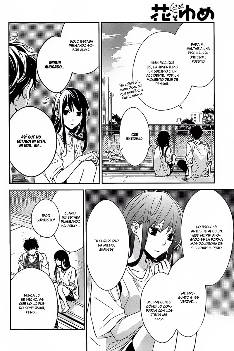 Tsuiraku JK to Haijin Kyoushi Capitulo 16 página 10